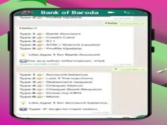 જો તમે પણ પોતાના સ્માર્ટફોનમાં બેન્ક ઓફ બરોડા વૉટ્સએપ બેન્કિંગ શરૂ કરવા ઇચ્છો છો, તો સૌથી પહેલા 8433888777 નંબર પર પોતાનો મોબાઇલમાં સેવ કરો, આ પછી આ નંબર પર Hi મોકલો.