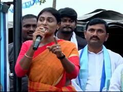 YS Sharmila : వైఎస్ఆర్ బతికుంటే కాంగ్రెస్ పార్టీపై ఉమ్మేసేవారు, వైఎస్ షర్మిల సంచలన వ్యాఖ్యలు