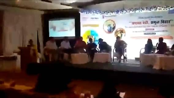 Bihar IAS Harjot kaur : సశక్తి బేటీ సమృద్ధి కార్యక్రమంలో బిహారీ IAS వివాదాస్పద వ్యాఖ్యలు | ABP Desam