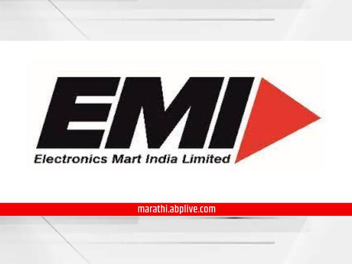 Electronics Mart India IPO next week, good response in gray market इलेक्ट्रॉनिक्स मार्ट इंडियाचा आयपीओ पुढच्या आठवड्यात, ग्रे मार्केटमध्ये चांगला प्रतिसाद