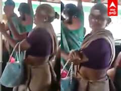 Grandma Viral Video : டிக்கெட் வாங்க மறுத்த மூதாட்டி.. அதிமுக மீது திமுக குற்றசாட்டு