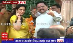 Rashmi Thackeray Tembhi Naka : रश्मी ठाकरे आनंद दिघेंच्या देवीच्या गाभाऱ्यात दाखल