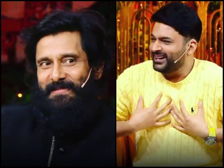 kapil sharma warns chiyan vikram about risk of using twitter during ponniyin selvan 1 film cast promotion 'पोन्नियिन सेलवन' एक्टर विक्रम को कपिल शर्मा ने दी ये सलाह, बताया आखिर कितना रिस्की है 'Twitter'