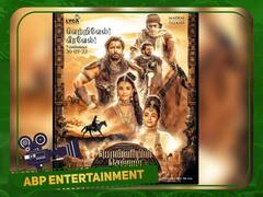 Ponniyin Selvan: ‛திரையிட்டால் அவ்வளவுதான்...’ பொன்னியின் செல்வன் திரையிடும் தியேட்டர்களுக்கு மிரட்டல்!
