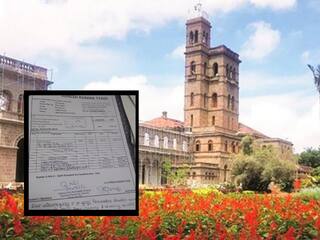 Pune Sppu News : पुणे विद्यापीठ प्रशासनाचा मनमानी 'कारभार' चव्हाट्यावर, कुलगुरुंच्या घरासाठी लाखो रुपयांचा खर्च; बिलं 'माझा'च्या हाती