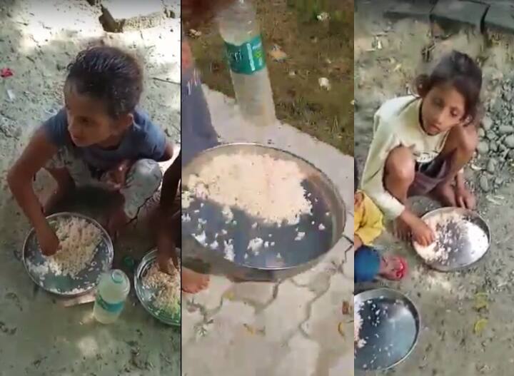 up news ayodhya Principal suspended for giving salt and rice in mid-day meal to children ann Ayodhya News: स्कूली बच्चों को मिड-डे मील में नमक-चावल देने पर बोले बेसिक शिक्षा राज्यमंत्री- 'दोषी पर होगी कार्रवाई'