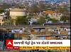 આજે PM મોદી અમદાવાદને આપશે મોટી ભેટ, 11 વાગ્યે મેટ્રો ટ્રેનને આપશે લીલી ઝંડી