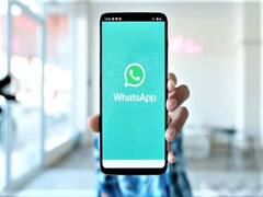 BOB Whatsapp Banking: બેંક ઓફ બરોડાના ગ્રાહકોએ બ્રાન્ચમાં જવું નહીં પડે, હવે WhatsApp પર જ થઈ જશે આ કામ