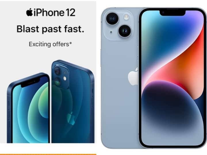 buy iphone 14, iphone 12, and other iphone models with heavy discount in amazon great indian festival sale Sale: અમેઝૉનના સેલમાં આ પાંચ iPhone મળી રહ્યાં છે એકદમ સસ્તાં, જાણો કોના પર કેટલુ છે ડિસ્કાઉન્ટ...........