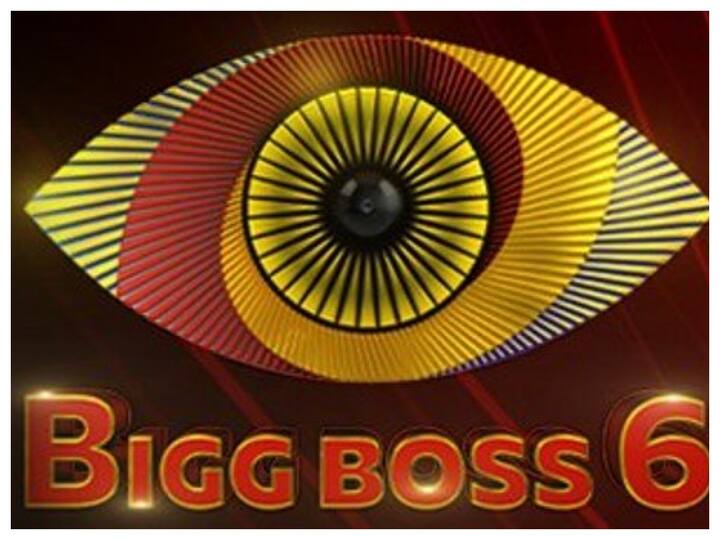 AP High Court fires on Bigg Boss show Bigg Boss: బిగ్ బాస్ షోలో అశ్లీలత - ఆగ్రహం వ్యక్తం చేసిన హైకోర్టు!