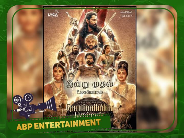 Ponniyin Selvan First Day Box Office Prediction PS 1 Movie Expected To Gross Rs 33 Crore in India- Ormax PS1 Box Office Prediction: முதல் நாளே வசூல் மழையில் சோழர்கள்... பொன்னியின் செல்வன் Box Office அடேங்கப்பா!