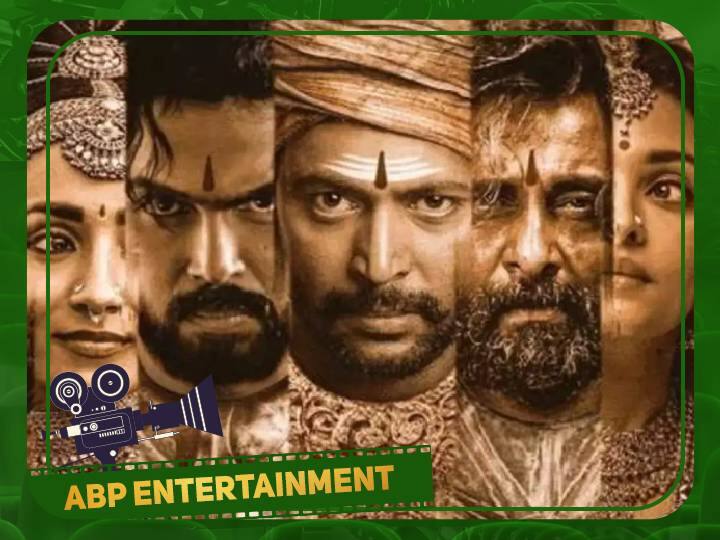 Ponniyin Selvan 1 Review in hindi Most Expected Historical Movie PS 1 Review Rating Maniratnam Vikram Karthi Jayam Ravi Trisha Ponniyin Selvan 1 Review: வடஇந்தியாவில் பொன்னியின் செல்வன் ரெஸ்பான்ஸ் இது தான்!