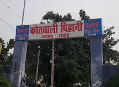 हरदोई में राज्यसभा सांसद अशोक बाजपेई के गांव में शख्स की गोली मारकर हत्या, जांच में जुटी पुलिस