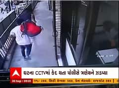 સુરતના વરાછા વિસ્તારમાં લૂંટનો પ્રયાસ, ઘટના સીસી ટીવીમાં કેદ
