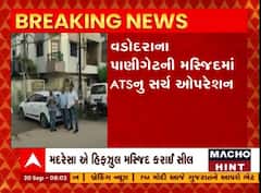 વડોદરાના પાણીગેટની મસ્જિદમાં ATSનું સર્ચ ઑપરેશન, PFI સાથે કનેક્શનની આશંકા