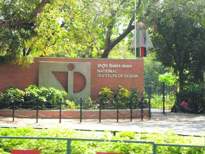 National Institute of Design Andhra Pradesh Recruitment of various posts on contract basis. NIDAP: నేషనల్ ఇన్‌స్టిట్యూట్ ఆఫ్ డిజైన్‌లో ఖాళీలు, అర్హతలివే!