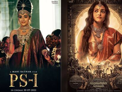 Ponniyin Selvan is dominated by two female characters Ponniyin Selvan : பொன்னியின் செல்வன் கதையை ஆண்ட இரண்டு பெண் கதாபாத்திரங்கள்....!