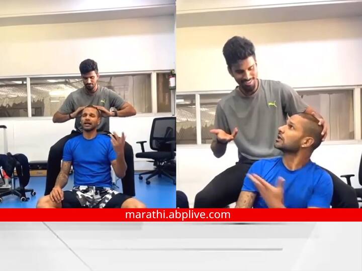 Washington doing Shikhar Dhawan's head massage, video goes viral Watch Video: वॉशिंग्टन सुंदर करतोय शिखर धवनच्या डोक्याची मालिश, व्हिडिओ व्हायरल