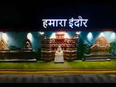 क्या साफ-सफाई में फिर नंबर-1 बनेगा इंदौर? शनिवार को आएंगे स्वच्छता सर्वेक्षण के नतीजे