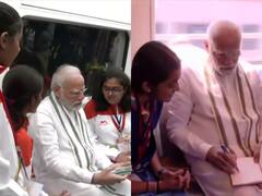 पीएम मोदी ने अहमदाबाद में मेट्रो रेल परियोजना के पहले चरण का किया उद्घाटन, खुद भी किया सफर