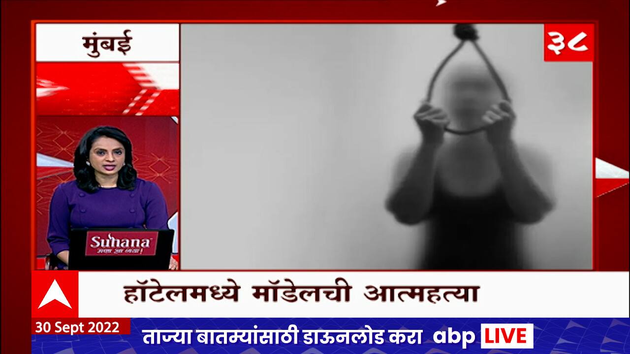 ABP News ABP News