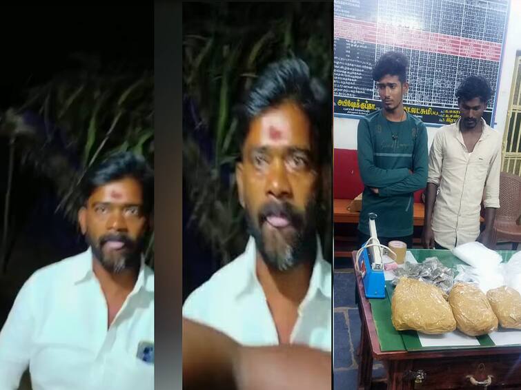 tindivanam Conflict in the sale of liquor; DMK councilor and husband attacked TNN சாராய விற்பனையில் மோதல் ; திமுக கவுன்சிலர், கணவர் தாக்குதல்....நடந்தது என்ன...?