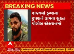 સુરત સારોલી પોલીસ ને મલી મોટી સફળતા, 1કરોડ 65 લાખ નું MD ડ્રગ્સ પકડયું