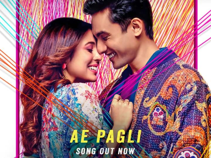 ‘Maja Ma’ Makers Release A Catchy Romantic Track ‘Ae Pagli’ Featuring Ritwik Bhowmik And Barkha Singh