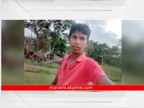 baramati news student young boy commite suicide Baramati Crime : हट्टामुळे जीव दिला! आईने नवीन मोबाईल घेऊन न दिल्याने नववीतील मुलाने आयुष्य संपवलं