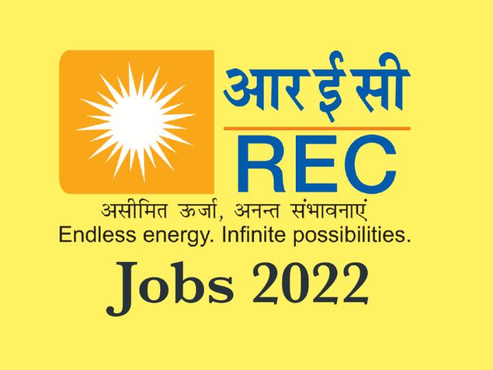 ​जरूरी पात्रताएं: उम्मीदवारों के पास मान्यता प्राप्त विश्वविद्यालय से संबंधित विषय में बीई / बीटेक की डिग्री व अन्य निर्धारित पात्रताएं और कार्य करने का अनुभव होना जरूरी है.