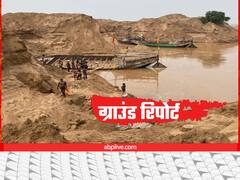बिहटा में जहां गोलीबारी हुई वहां नहीं जाती पुलिस! धड़ल्ले से खनन जारी, बीयर की बोतलें, खोखा, खून के धब्बे मिले