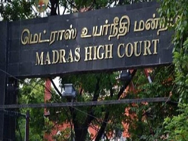 Justice Muralidhar : சென்னை உயர்நீதிமன்ற புதிய தலைமை நீதிபதியானார் முரளிதர்.. வெளியானது அதிகாரப்பூர்வ அறிவிப்பு..