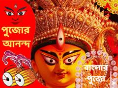 Durga Puja 2022 : দক্ষিণ কলকাতার এই রাস্তা গেলে খুঁজে পাবেন জগন্নাথধাম, দেখুন ছবি