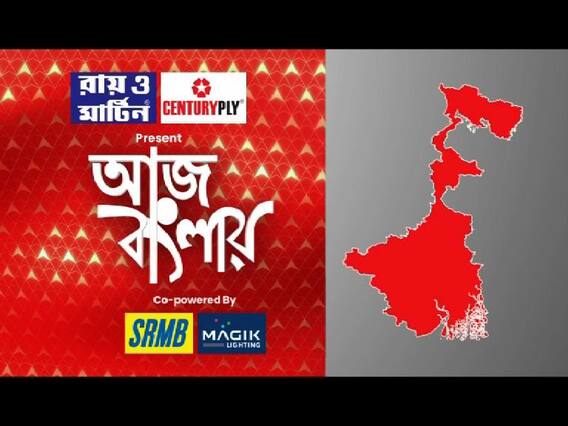 ববিতার পরে এবার প্রিয়ঙ্কা, আরও একজনকে একাদশ-দ্বাদশে চাকরি দেওয়ার নির্দেশ হাইকোর্টের