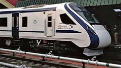 PHOTO : गुजरात आणि महाराष्ट्रातील लोकांच्या सेवेसाठी 'वंदे भारत' ट्रेन सज्ज! एकदा पाहाच..