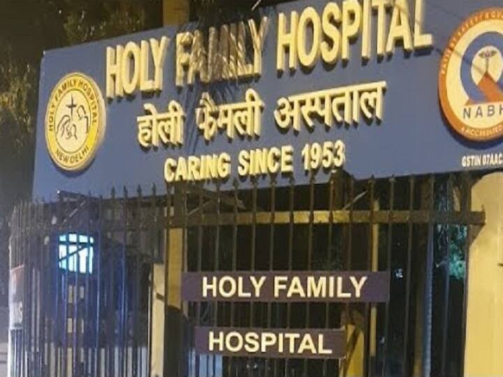Delhi Crime Jamia University Student Shot in Holy Family Hospital in Jamia Nagar Delhi Crime: होली फैमिली अस्पताल में दोस्त से मिलने आए Jamia के छात्र को मारी गोली, दो गुटों में हुई थी झड़प