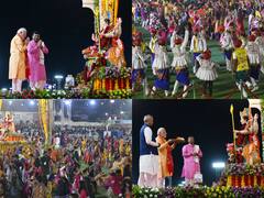 PM Modi in Navratri Celebrations: अहमदाबाद में नवरात्रि समारोह का हुआ भव्य आयोजन, पीएम मोदी ने की महाआरती, देखें तस्वीरें