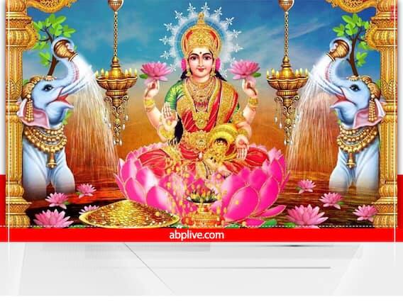 सपने में खुद को लक्ष्मी जी का पूजन करते देखते है तो इसका अर्थ है कि जल्द ही आपकी किस्मत के दरवाजे खुलने वाले हैं. आपको नौकरी में प्रमोशन भी मिल सकता है.