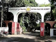 300 से ज्यादा नए सर्टिफिकेट कोर्स करा रहा है पुणे विश्वविद्यालय, कई कोर्स फ्री भी