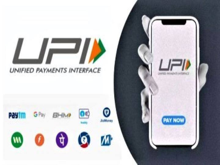 इसके बाद बैंक में जाएं और वहां अपनी शिकायत दर्ज करें. इसके बाद ब्रांच मैनेजर के नाम एक पत्र लिखें. इस पत्र में वह अकाउंट नंबर लिखे जिसमें पैसे गए हैं और उस अकाउंट नंबर की भी जानकारी दें जिसमें पैसे भेजने चाहते हों. इसके बाद Transaction reference number, date of transaction, amount, और IFSC code लिखना बहुत जरूरी है.