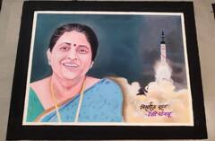 In Pics : नवरात्रीनिमित्त कर्तृत्ववान महिलांची अनोखी रांगोळी साकारली; भारतकन्यांना अनोखा सलाम