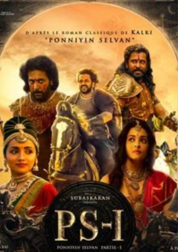 Ponniyin Selvan Story: 10 Points From Kalki Novel Now A Maniratnam Film