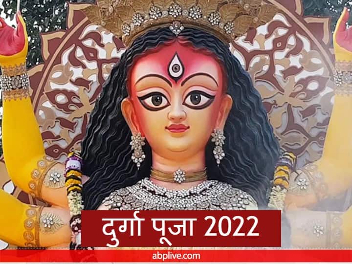West Bengal 40000 Crore Durga Puja in Creates 3 Lakh Jobs Stakeholders  Durga Puja Festival: पश्चिम बंगाल की दुर्गा पूजा का कारोबार 40,000 करोड़ रुपये, हजारों लोगों को मिलता है रोजगार