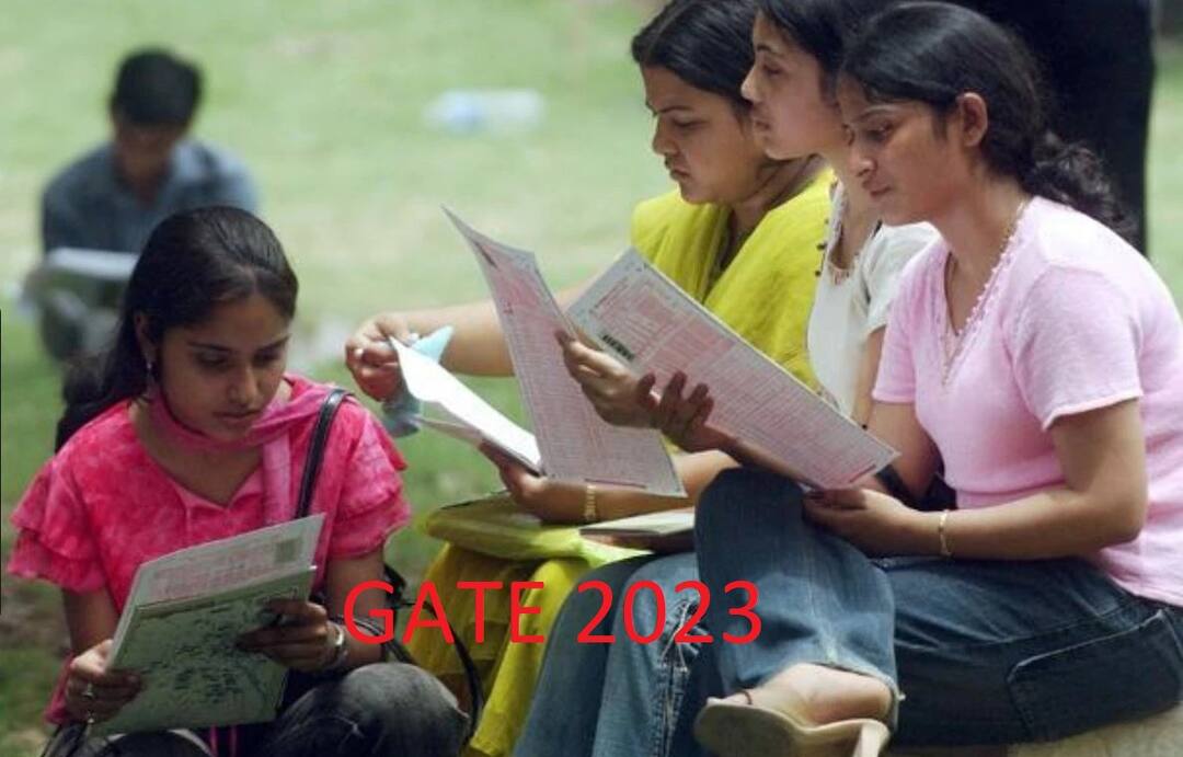 GATE 2023 Exam: பொறியியல் Gate தேர்வுக்கு விண்ணப்பிக்க இன்றே கடைசி; முழு விவரம்!