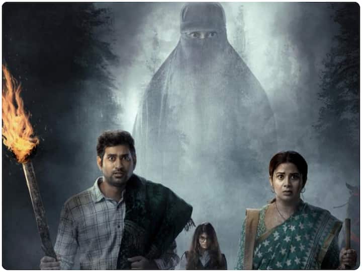Masooda movie Release Date Sangeetha Thiruveer Kavya Kalyanram starrer Masooda will hit screens on November 11 Masooda Release Date : మూడు భాషల్లో సంగీత హారర్ డ్రామా 'మసూద' - విడుదలకు అంతా రెడీ
