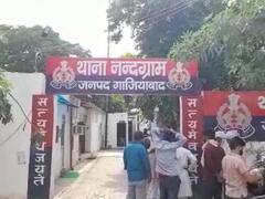 गाजियाबाद में डबल मर्डर से सनसनी, जरा सी नोकझोंक पर पति ने पत्नी और बेटी को फावड़े से काटा