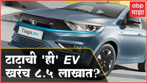 Tata Tiago EV : फीचर्स ते किंमत, Tata Motors चे उपाध्यक्ष Anand Kulkarni म्हणतात...