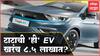 Tata Tiago EV : फीचर्स ते किंमत, Tata Motors चे उपाध्यक्ष Anand Kulkarni म्हणतात...