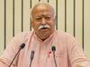 Mohan Bhagwat On Food: తప్పుడు ఆహారం తింటే తప్పుడు మార్గంలోనే వెళ్తారు, నాన్‌వెజ్‌పై RSS చీఫ్ వ్యాఖ్యలు