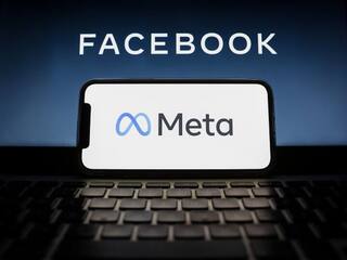 Facebook Layoffs: ફેસબુકમાં થઈ શકે છે મોટી સંખ્યામાં કર્મચારીઓની છટણી, શેરના ભાવ ગગડ્યા